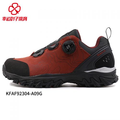 Chaussure de randonnée pour Femme TOREAD - Ref 3263832