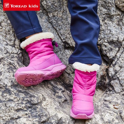 Chaussure de randonnée pour Enfant TOREAD - Ref 3263840