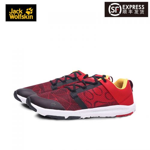 Chaussure de randonnée pour homme JACK GRIFFE - Ref 3263841