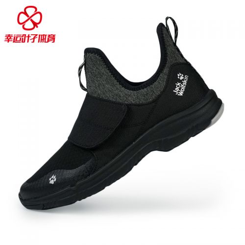 Chaussure de randonnée pour Femme JACK GRIFFE - Ref 3263842