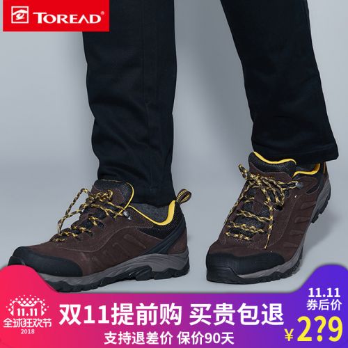 Chaussure de randonnée pour Couple TOREAD - Ref 3263843