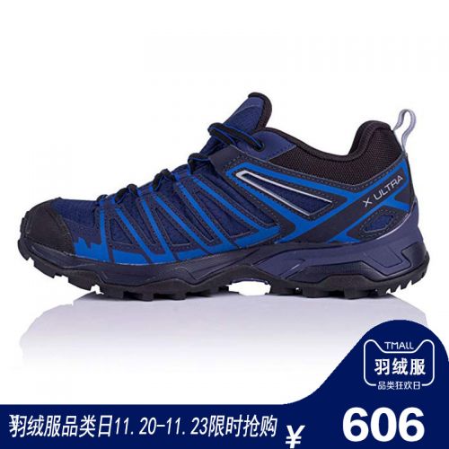 Chaussure de randonnée pour homme SALOMON - Ref 3263844