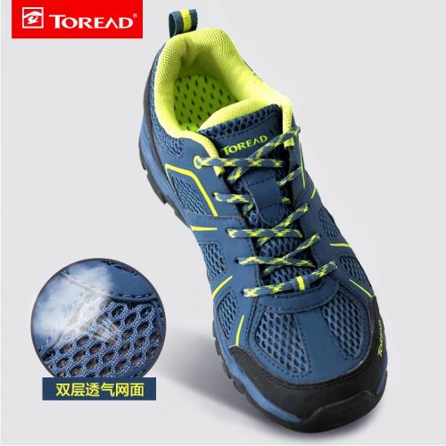 Chaussure de randonnée pour homme TOREAD - Ref 3263845