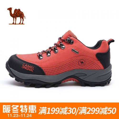 Chaussure de randonnée pour Femme - Ref 3263860