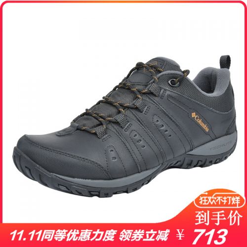 Chaussure de randonnée pour homme COLUMBIA - Ref 3263864