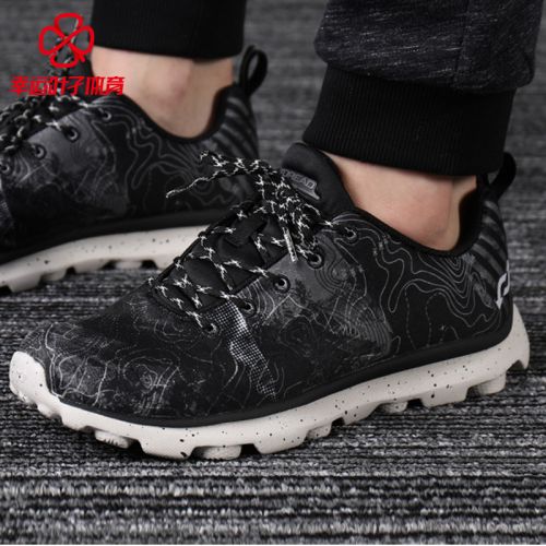 Chaussure de randonnée pour Femme TOREAD - Ref 3263877
