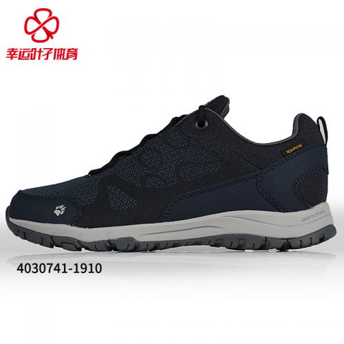 Chaussure de randonnée JACK GRIFFE - Ref 3263880