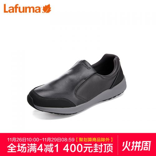 Chaussure de randonnée pour homme LAFUMA - Ref 3263884