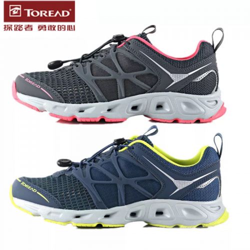 Chaussure de randonnée pour Couple TOREAD - Ref 3263892