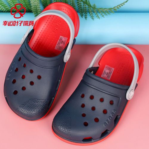 Chaussure de randonnée pour Enfant CROCS - Ref 3263896