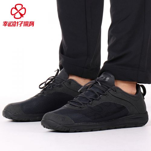 Chaussure de randonnée pour homme JACK GRIFFE - Ref 3263907
