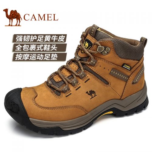 Chaussure de randonnée pour homme CAMEL - Ref 3263913