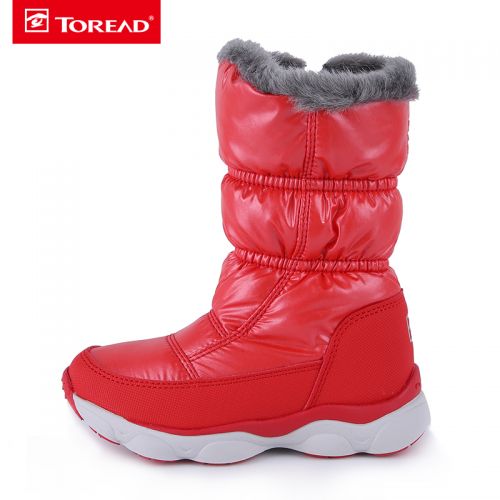 Chaussure de randonnée pour Enfant TOREAD - Ref 3263924