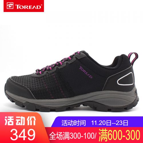 Chaussure de randonnée pour Couple TOREAD - Ref 3263934