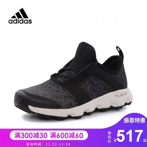 Chaussure de randonnée pour Femme ADIDAS - Ref 3263947