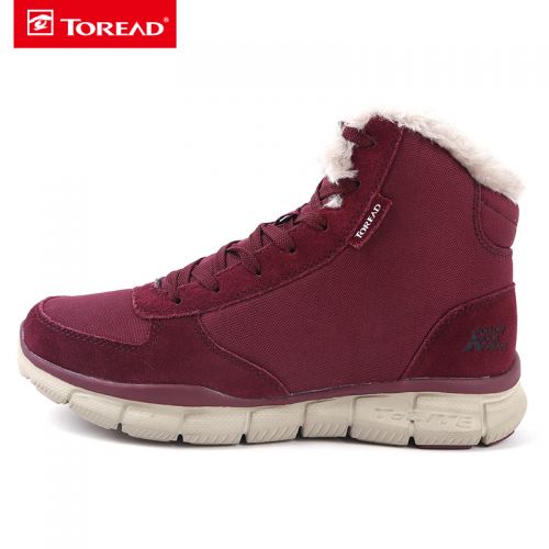 Chaussure de randonnée pour Femme TOREAD - Ref 3263964