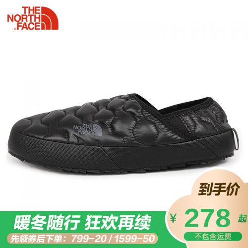 Chaussure de randonnée pour homme NORTH FACE NORD - Ref 3263971