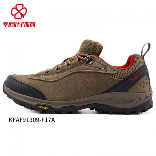 Chaussure de randonnée pour homme TOREAD - Ref 3263974