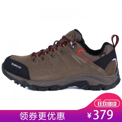 Chaussure de randonnée pour homme TOREAD - Ref 3263988