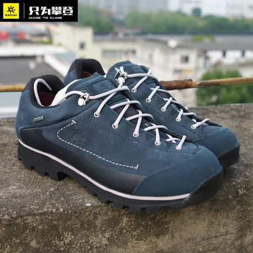 Chaussure de randonnée pour homme KAILAS - Ref 3263989