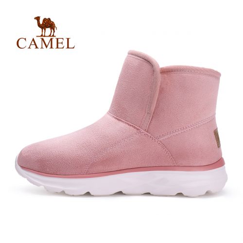 Chaussure de randonnée pour Couple CAMEL - Ref 3263998