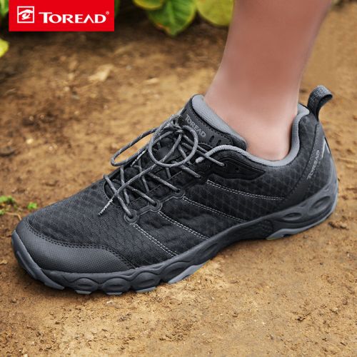 Chaussure de randonnée pour homme TOREAD - Ref 3264002