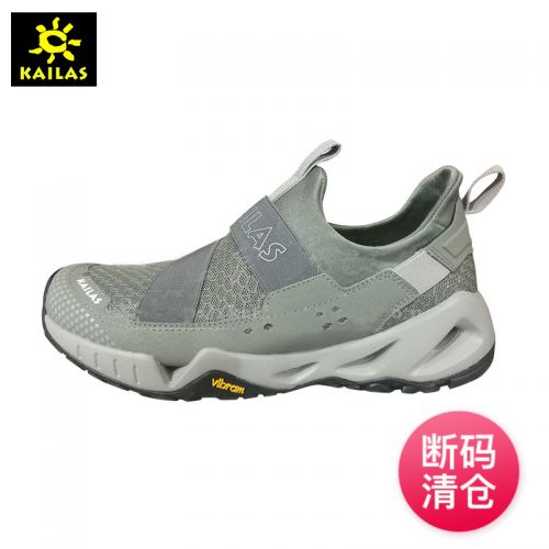 Chaussure de randonnée pour homme KAILAS - Ref 3264004