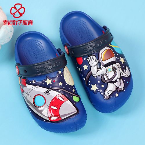 Chaussure de randonnée pour Enfant CROCS - Ref 3264029