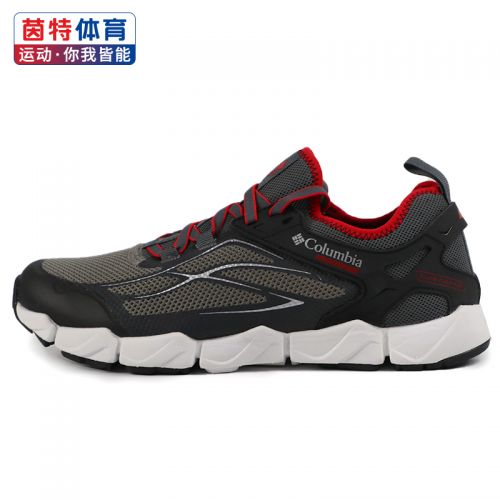 Chaussure de randonnée pour homme COLUMBIA - Ref 3264041