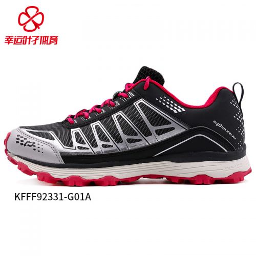 Chaussure de randonnée pour Femme TOREAD - Ref 3264045