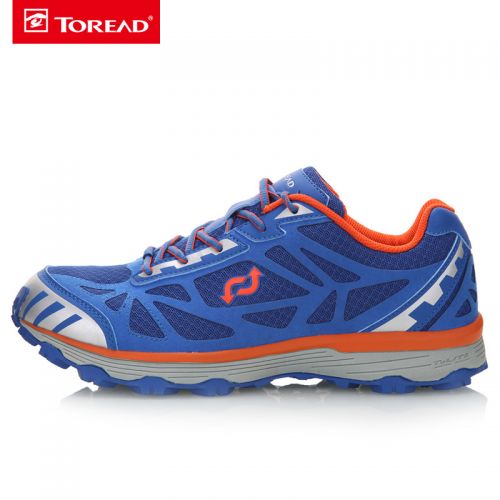 Chaussure de randonnée pour homme TOREAD - Ref 3264051
