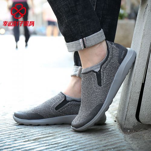 Chaussure de randonnée pour homme CROCS - Ref 3264052
