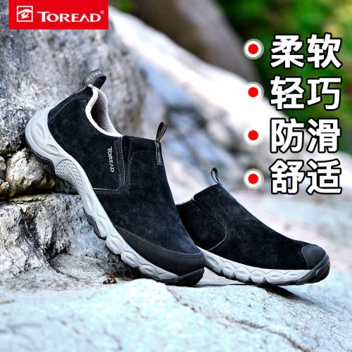 Chaussure de randonnée pour homme TOREAD - Ref 3264056