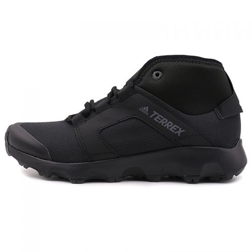 Chaussure de randonnée pour Femme ADIDAS - Ref 3264059