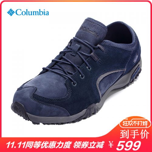 Chaussure de randonnée pour homme COLUMBIA - Ref 3264063