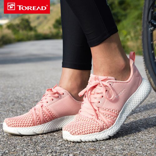 Chaussure de randonnée pour Femme TOREAD - Ref 3264064