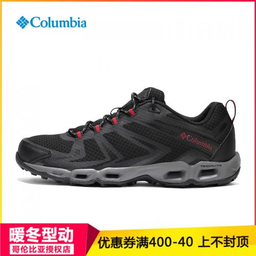 Chaussure de randonnée pour homme COLUMBIA - Ref 3264078