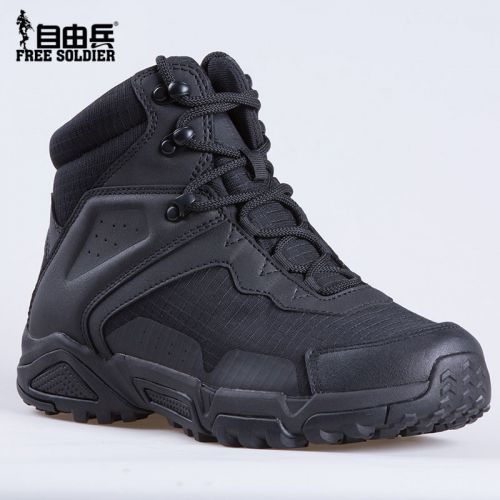 Chaussure de randonnée pour homme FREE SOLDAT LIBERTE - Ref 3264102