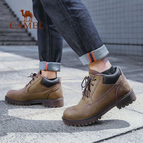 Chaussure de randonnée pour Couple CAMEL - Ref 3264106