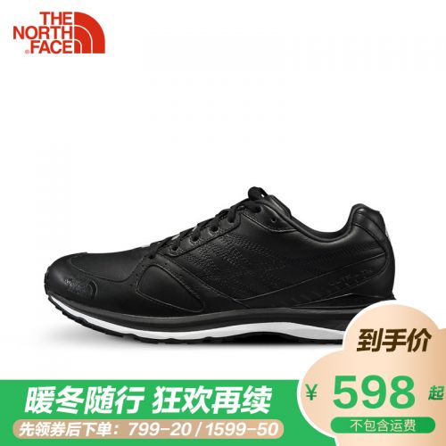 Chaussure de randonnée pour homme NORTH FACE NORD - Ref 3264110