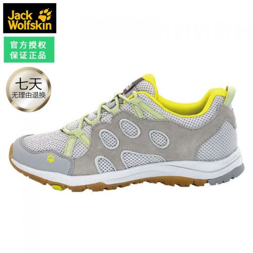 Chaussure de randonnée pour Femme JACK GRIFFE - Ref 3264120