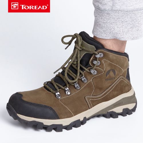 Chaussure de randonnée pour homme TOREAD - Ref 3264137