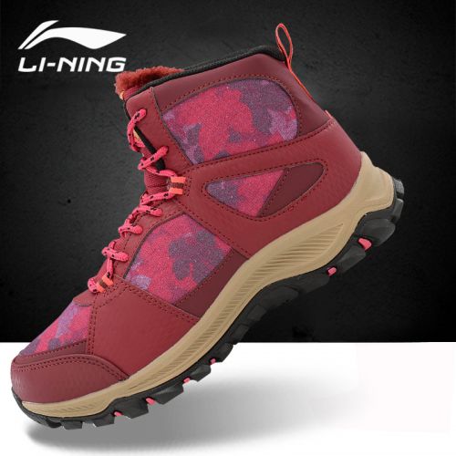 Chaussure de randonnée pour Femme LINING - Ref 3264143