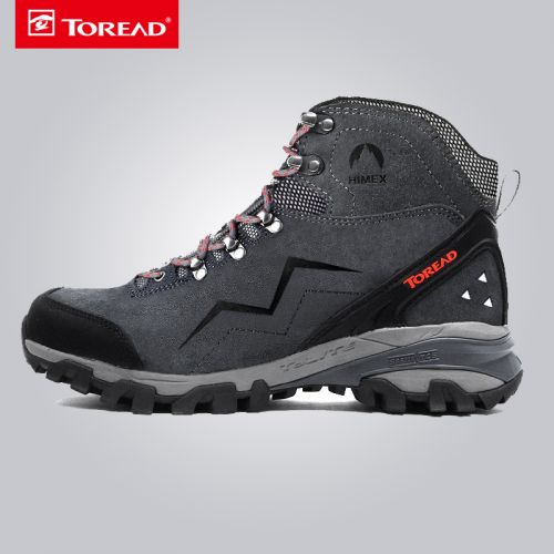 Chaussure de randonnée pour homme TOREAD - Ref 3264158