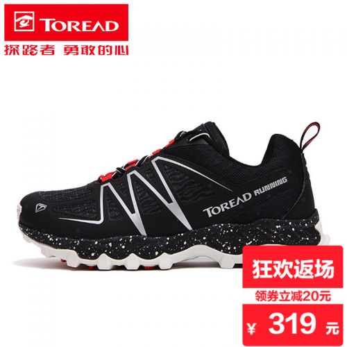Chaussure de randonnée pour Couple TOREAD - Ref 3264173