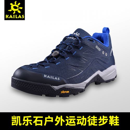 Chaussure de randonnée pour homme KAILAS - Ref 3264178