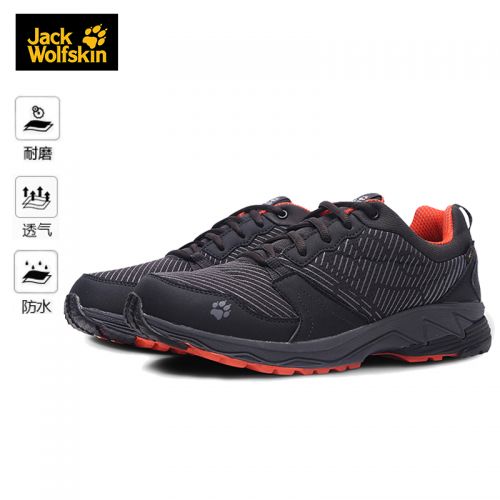 Chaussure de randonnée pour Couple JACK GRIFFE - Ref 3264210