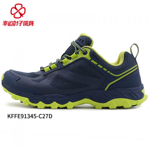 Chaussure de randonnée pour homme TOREAD - Ref 3264237