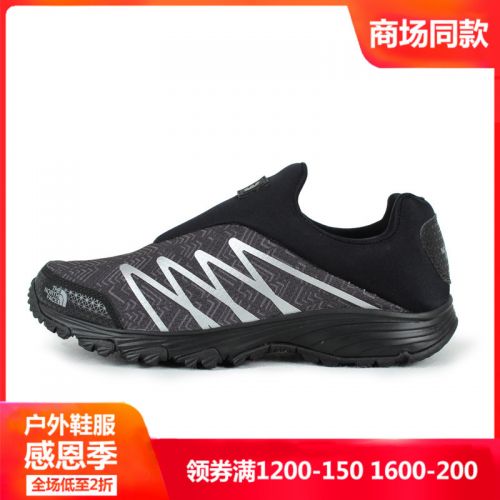 Chaussure de randonnée pour homme NORTH FACE NORD - Ref 3264281