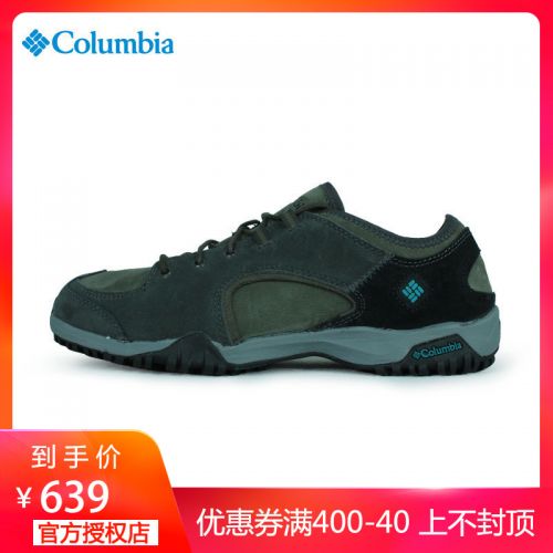 Chaussure de randonnée pour homme COLUMBIA - Ref 3264286